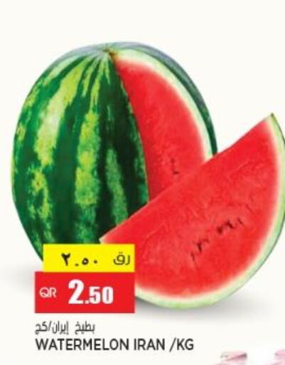  Watermelon  in جراند هايبرماركت in قطر - الوكرة