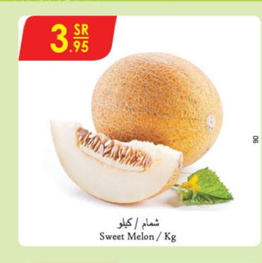  Sweet melon  in Danube in KSA, Saudi Arabia, Saudi - Khamis Mushait