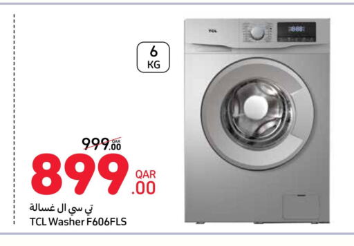 TCL Washer / Dryer  in كارفور in قطر - الوكرة