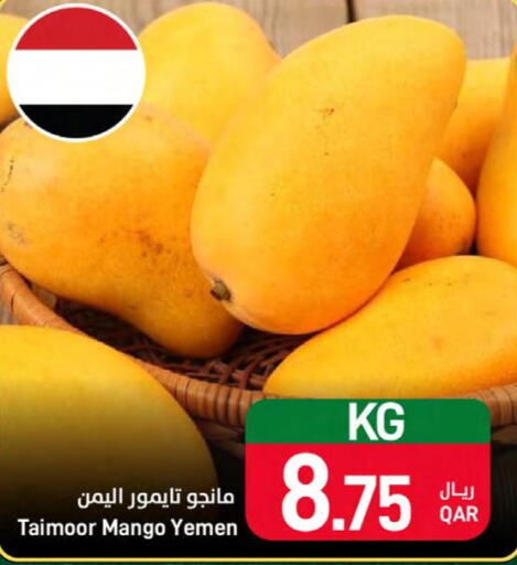 Mango   in SPAR in Qatar - Al Daayen