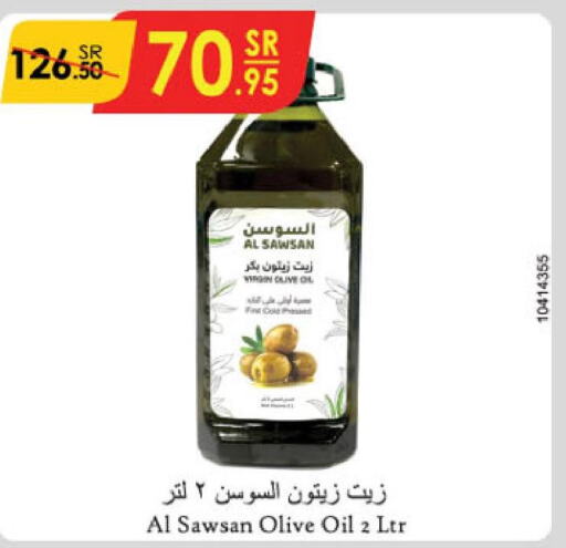  Extra Virgin Olive Oil  in Danube in KSA, Saudi Arabia, Saudi - Al Khobar