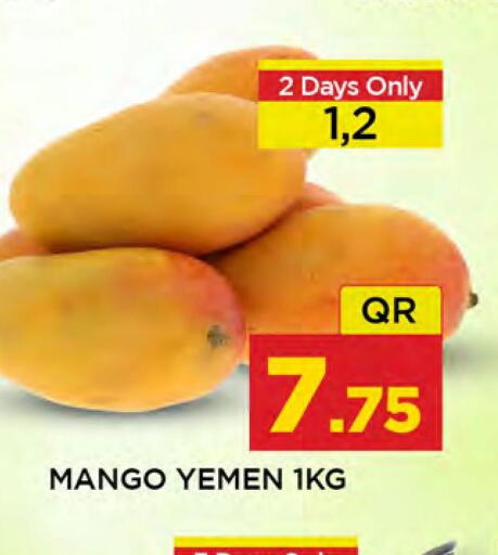 Mango   in دوحة ستوب انح شوب هايبرماركت in قطر - الوكرة