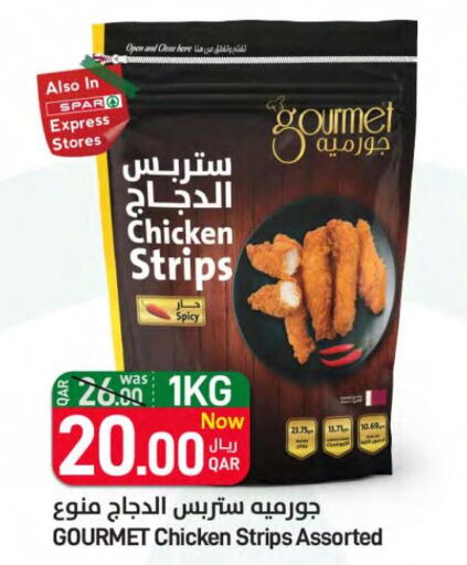  Chicken Strips  in SPAR in Qatar - Al Khor