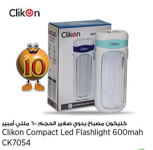 CLIKON   in سوبر ماركت الهندي الجديد in قطر - الشحانية