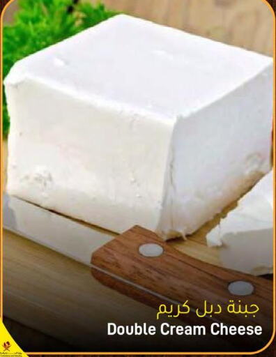  Cream Cheese  in ســبــار in قطر - الوكرة