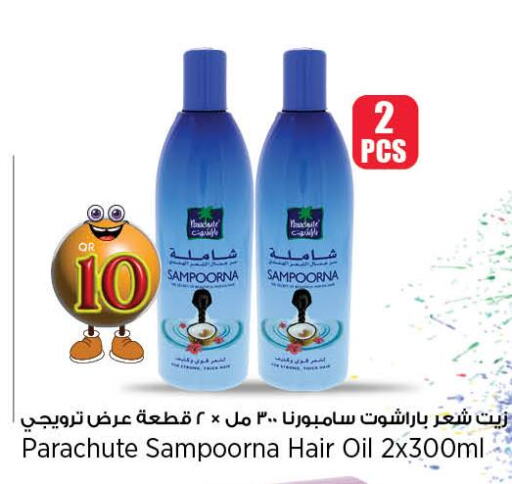 PARACHUTE Hair Oil  in New Indian Supermarket in Qatar - Umm Salal