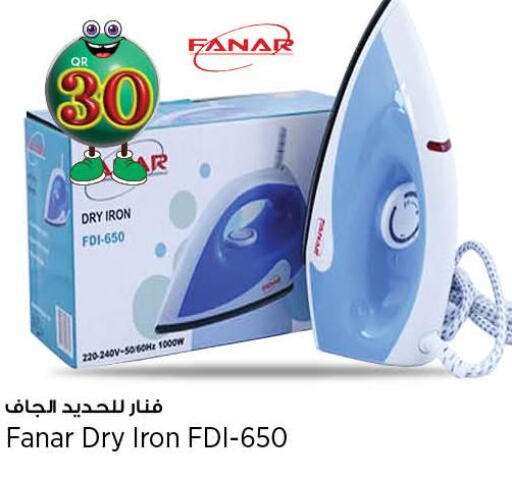 FANAR Ironbox  in Retail Mart in Qatar - Al Khor