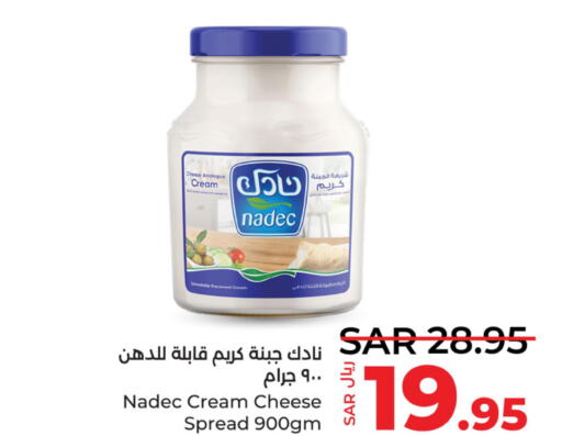 NADEC Cream Cheese  in لولو هايبرماركت in مملكة العربية السعودية, السعودية, سعودية - المنطقة الشرقية