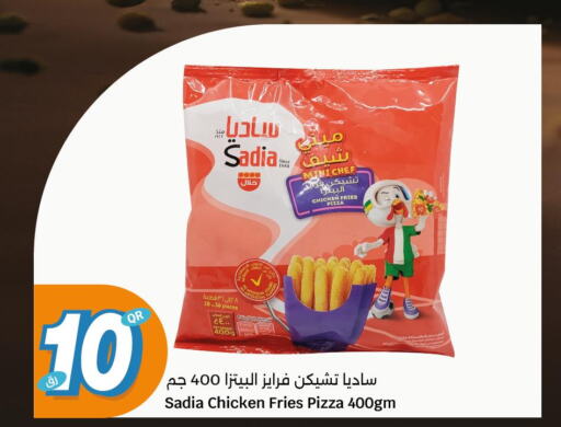 SADIA Chicken Bites  in سيتي هايبرماركت in قطر - الخور