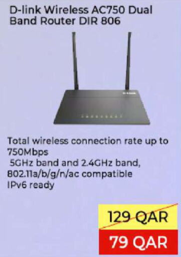 D-LINK Wifi Router  in Ansar Gallery in Qatar - Umm Salal