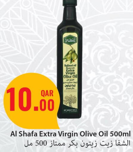  Extra Virgin Olive Oil  in مجموعة ريجنسي in قطر - الخور