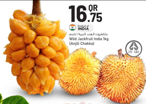  Jack fruit  in سفاري هايبر ماركت in قطر - الوكرة