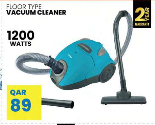  Vacuum Cleaner  in أنصار جاليري in قطر - الضعاين