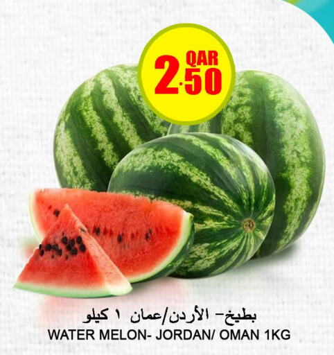  Watermelon  in قصر الأغذية هايبرماركت in قطر - الدوحة