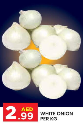  White Onion  in Baniyas Spike  in UAE - Abu Dhabi