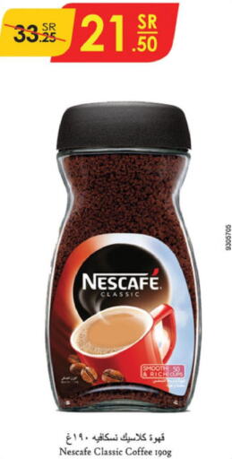 NESCAFE Coffee  in Danube in KSA, Saudi Arabia, Saudi - Hail