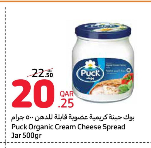 PUCK Cream Cheese  in كارفور in قطر - الريان