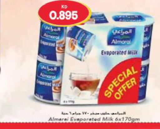 ALMARAI Evaporated Milk  in جراند هايبر in الكويت - محافظة الأحمدي