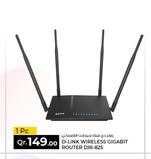 D-LINK Wifi Router  in روابي هايبرماركت in قطر - الشحانية
