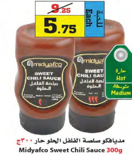  Hot Sauce  in أسواق النجمة in مملكة العربية السعودية, السعودية, سعودية - جدة
