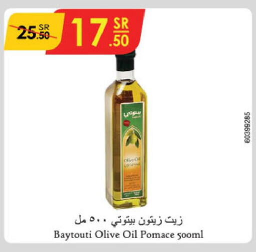  Olive Oil  in Danube in KSA, Saudi Arabia, Saudi - Jeddah