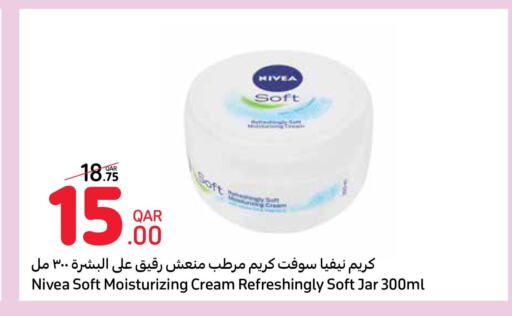 Nivea Face cream  in كارفور in قطر - الشحانية