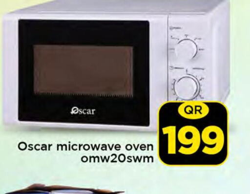OSCAR Microwave Oven  in دوحة ستوب انح شوب هايبرماركت in قطر - الوكرة