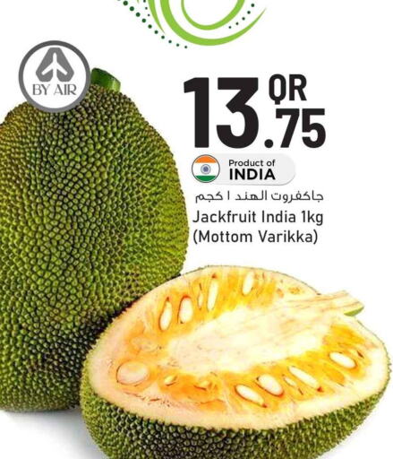  Jack fruit  in Safari Hypermarket in Qatar - Al Rayyan