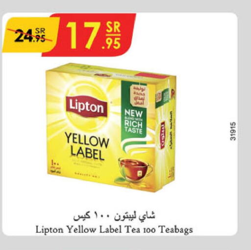 Lipton Tea Bags  in Danube in KSA, Saudi Arabia, Saudi - Jeddah