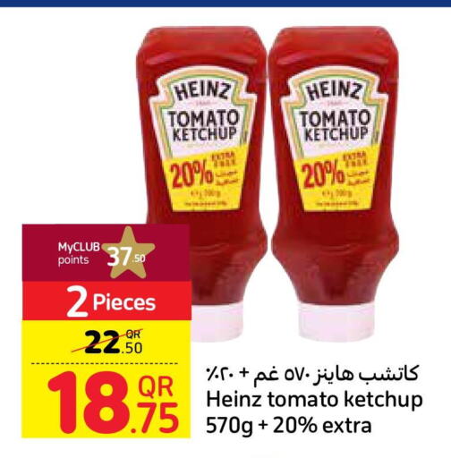 HEINZ Tomato Ketchup  in كارفور in قطر - الضعاين