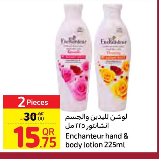Enchanteur Body Lotion & Cream  in Carrefour in Qatar - Al Shamal