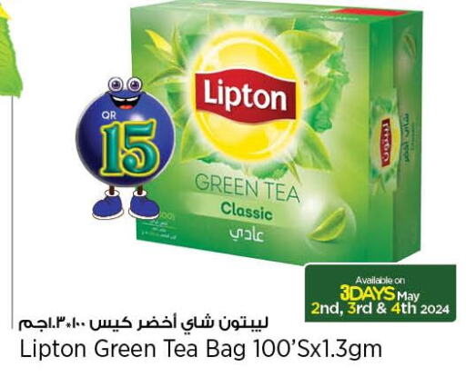 Lipton Tea Bags  in ريتيل مارت in قطر - أم صلال