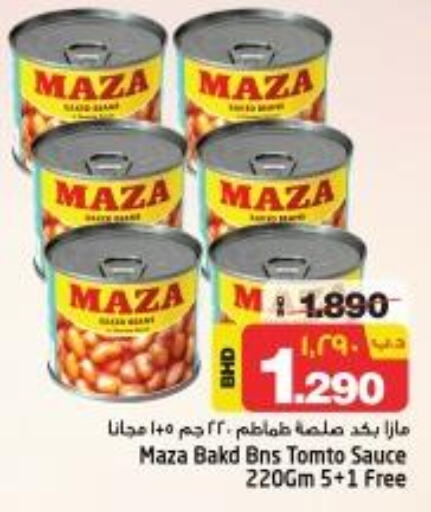 MAZA Other Sauce  in NESTO  in Bahrain