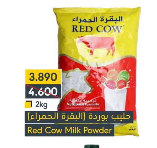  Milk Powder  in Muntaza in Bahrain