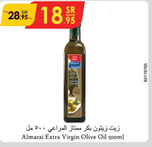 ALMARAI Extra Virgin Olive Oil  in Danube in KSA, Saudi Arabia, Saudi - Dammam