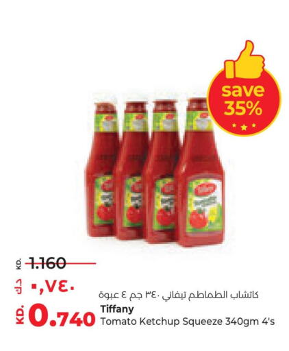 TIFFANY Tomato Ketchup  in Lulu Hypermarket  in Kuwait - Jahra Governorate