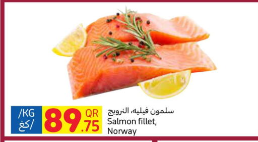  King Fish  in Carrefour in Qatar - Al Rayyan