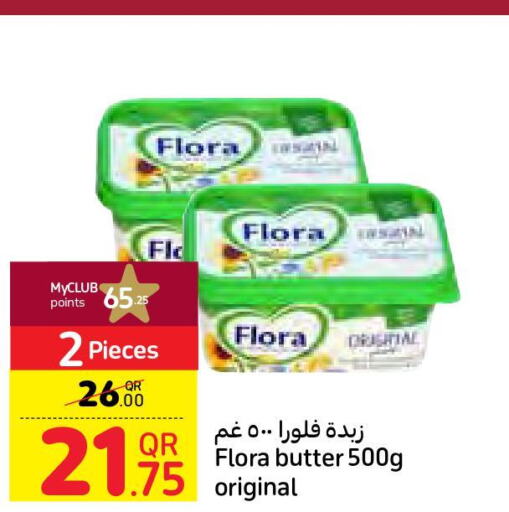 FLORA   in Carrefour in Qatar - Al Daayen