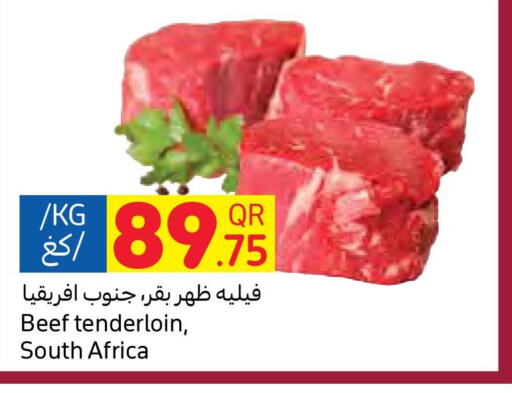  Beef  in Carrefour in Qatar - Al Rayyan