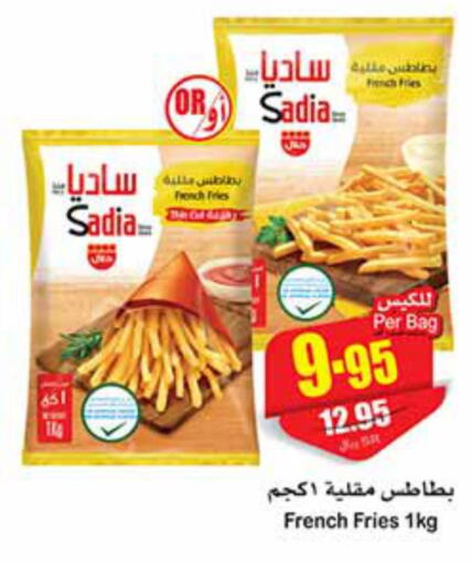 SADIA   in Othaim Markets in KSA, Saudi Arabia, Saudi - Al Hasa