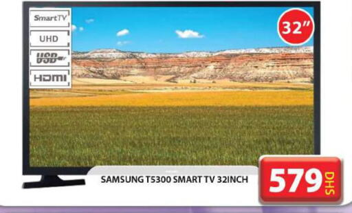 SAMSUNG Smart TV  in جراند هايبر ماركت in الإمارات العربية المتحدة , الامارات - دبي