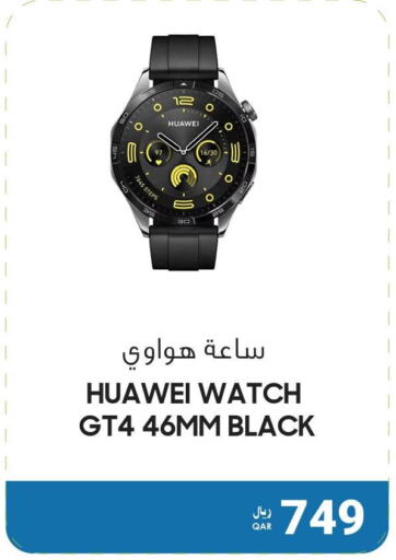 HUAWEI   in آر بـــي تـــك in قطر - الريان