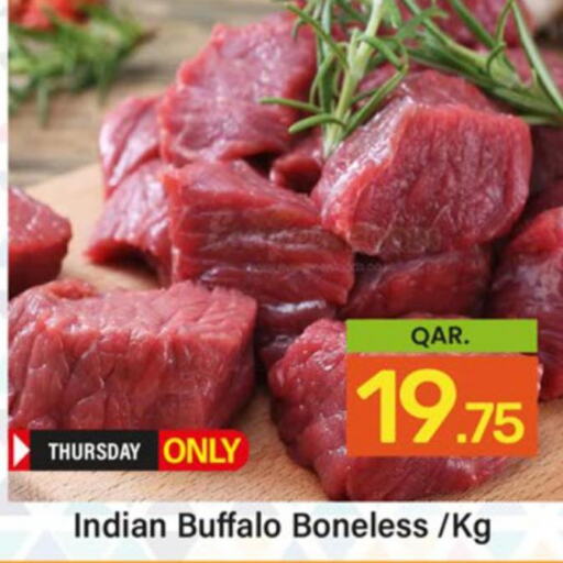  Buffalo  in Paris Hypermarket in Qatar - Al-Shahaniya