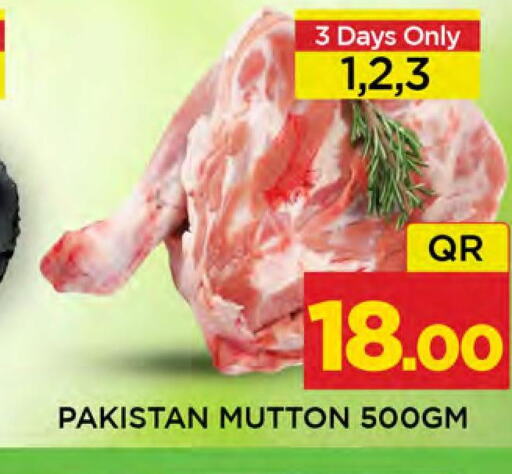  Mutton / Lamb  in Doha Stop n Shop Hypermarket in Qatar - Doha