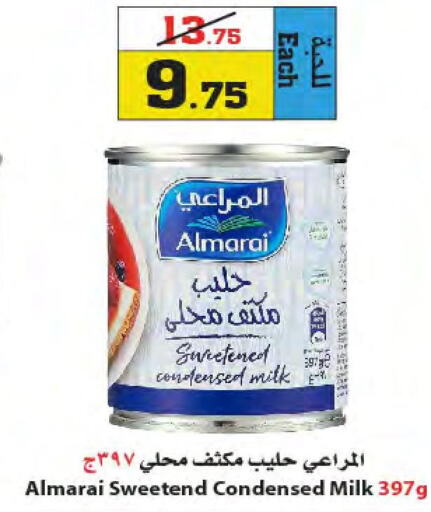 ALMARAI Condensed Milk  in أسواق النجمة in مملكة العربية السعودية, السعودية, سعودية - جدة
