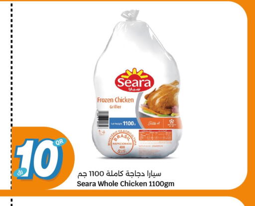 SEARA Frozen Whole Chicken  in City Hypermarket in Qatar - Al-Shahaniya