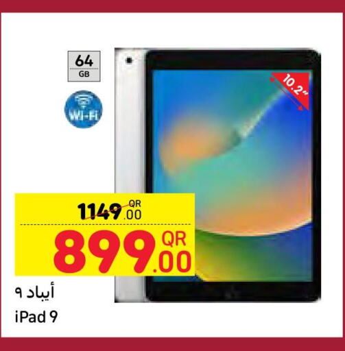 APPLE iPad  in كارفور in قطر - الشحانية