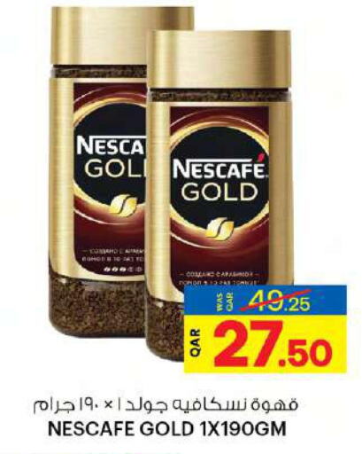 NESCAFE GOLD Coffee  in أنصار جاليري in قطر - الشحانية