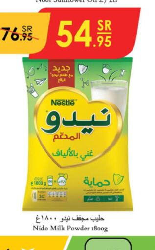 NIDO Milk Powder  in Danube in KSA, Saudi Arabia, Saudi - Abha