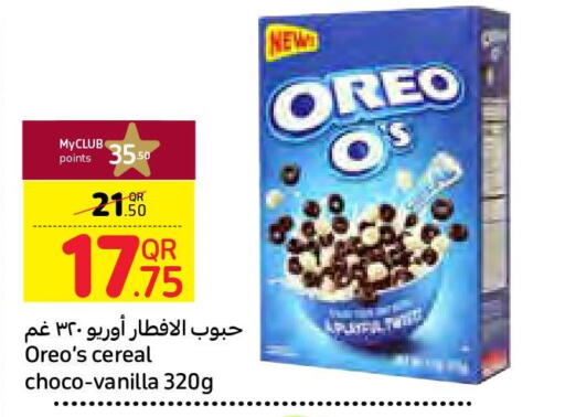 OREO Cereals  in كارفور in قطر - أم صلال